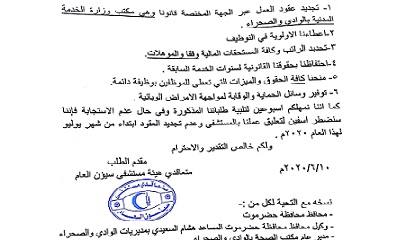 news_20200624_06.jpg