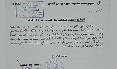 news_20200624_12.jpg
