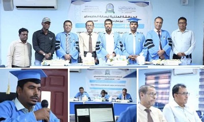 news_20250826_07.jpg
