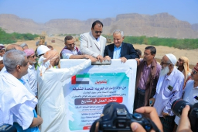 news_20250930_095.jpg