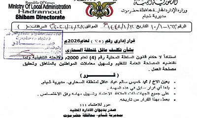 news_20260628_08.jpg