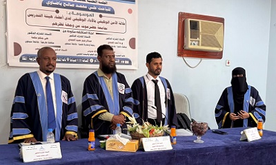 news_20260727_17.jpg