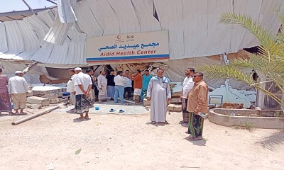 news_20260804_12.jpg