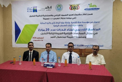 news_20260820_2855.jpg